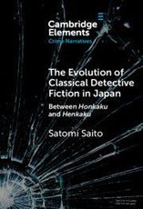 The Evolution of Classical Detective Fiction in Japan