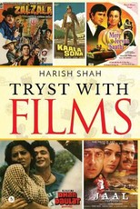 Tryst with Films