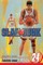 Slam Dunk, Vol. 24