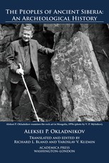 The Peoples of Ancient Siberia