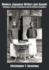 Modern Japanese Writers and Kanshi