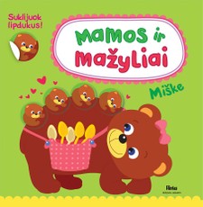 Mamos ir mažyliai. Miške