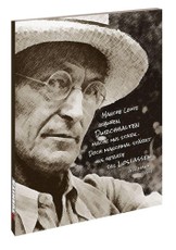 Hermann Hesse