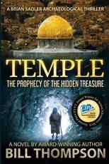 Temple