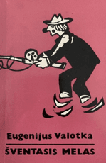 Šventasis melas