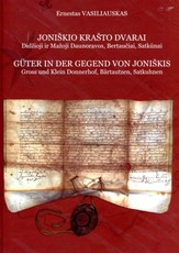 Joniškio krašto dvarai. Güter in der Gegend von Joniškis