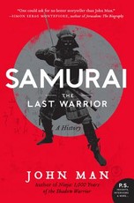 Samurai: The Last Warrior