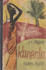 Kunardu. Šulinys pavėsy