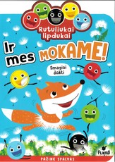 Rutuliukai lipdukai. Ir mes mokame. Smagiai dūkti