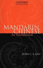 Mandarin Chinese