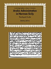 Arabic Administration in Norman Sicily