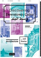 Discovering Downtown Cairo