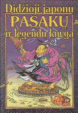 Didžioji japonų pasakų ir legendų knyga