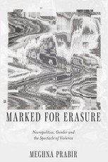 Marked for Erasure