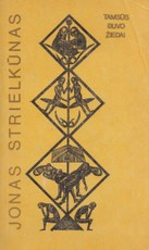 Tamsūs buvo žiedai