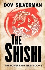 The Shishi