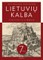 Lietuvių kalba 7 klasei 1 dalis