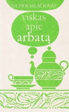 Viskas apie arbatą