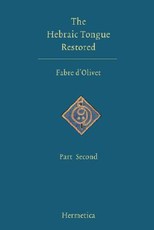 The Hebraic Tongue Restored