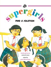 The Supergirls