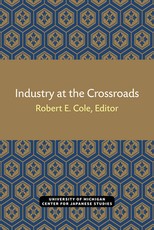 Industry at the Crossroads