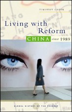 Living with Reform