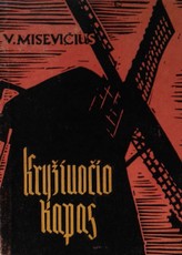 Kryžiuočio kapas