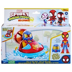 SPIDER-MAN Žmogaus-voro transporto priemonė