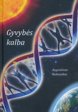 Gyvybės kalba
