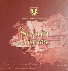 Širvintų kraštas