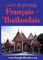 Livre de phrases - Francais - Thailandais