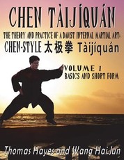 Chen TÃ ijÃ­quÃ¡n