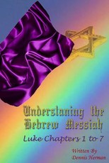 Understanding the Hebrew Messiah