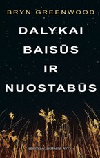 Dalykai baisūs ir nuostabūs