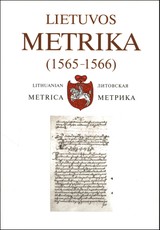 Lietuvos Metrika. Knyga Nr. 264 (1565-1566) 50-oji teismų bylų knyga