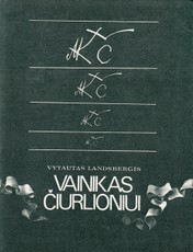 Vainikas Čiurlioniui