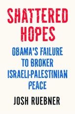 Shattered Hopes