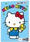 Spalvink. Hello Kitty 2025 02