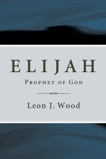 Elijah