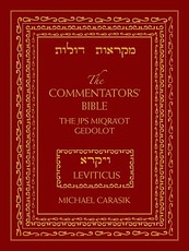 The Commentators' Bible: Leviticus