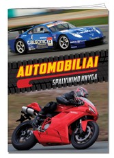 Automobiliai. Spalvinimo knyga