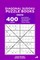 Diagonal Sudoku Puzzle Books - 400 Easy to Master Puzzles 10x10 (Volume 4)
