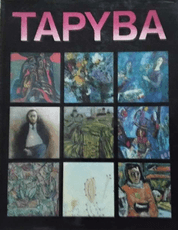 Tapyba