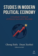 Studies in Modern Political Economy