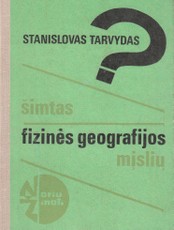Šimtas fizinės geografijos mįslių