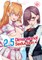2.5 Dimensional Seduction Vol. 1