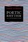 Poetic Rhythm
