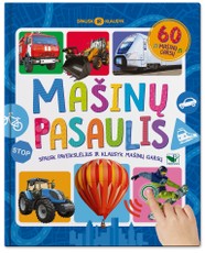 Mašinų pasaulis. 60 mašinų garsų. Spausk ir klausyk