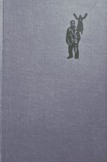 Priemiesčio žmonės (1959)