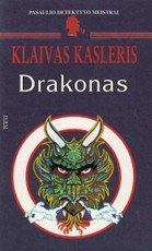 Drakonas